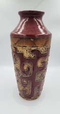 Vintage unique lava for sale  Grafton