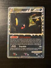 Carte pokémon noctali d'occasion  Montpellier-