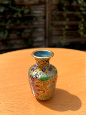 Vase cloisonne miniature d'occasion Vase cloisonne miniature d'occasion  Millau