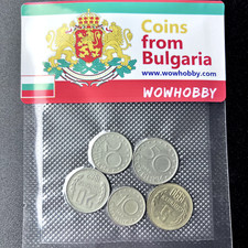Bulgarian coins unique for sale  Palo Alto