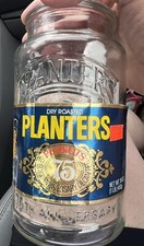 Vintage glass 1981 for sale  Streator