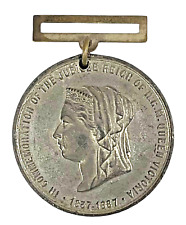 Antique queen victoria for sale  KENDAL