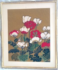 Vtg mcm poppy for sale  Nacogdoches
