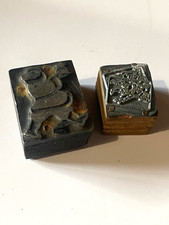 Vintage lead printing for sale  WIGTON