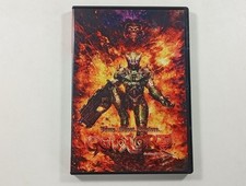 Gunlord sega dreamcast d'occasion  Paris XI