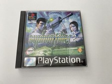Gioco originale syphon usato  Biella