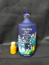 Garrafa de vidro Suntory Whisky Crest 12 anos (vazia) com cortiça rara do Japão comprar usado  Enviando para Brazil