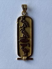 Egyptian gold 18ct for sale  SOUTH CROYDON