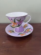 Leonardo collection cup for sale  BANBURY