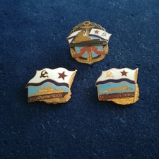 Insignes marine soviétique d'occasion  Champforgeuil