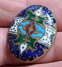 Ancien grand bouton d'occasion  Guer