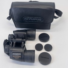 Lympus binoculars 10x42 gebraucht kaufen  Hamburg
