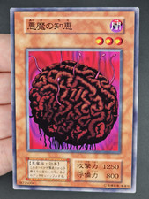 Ocg tainted wisdom usato  Genova