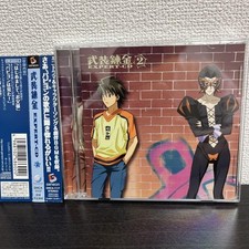 Armed Alchemy Expert-Cd2 comprar usado  Enviando para Brazil
