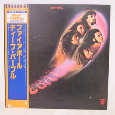 DEEP PURPLE / FIREBALL JAPAN ISSUE LP W/OBI, INSERT*2 comprar usado  Enviando para Brazil