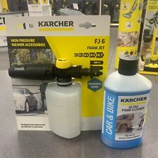 Karcher snow foam for sale  Shipping to Ireland