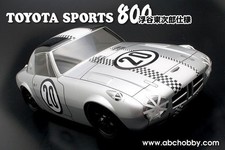 Spécification abc hobby d'occasion  Expédié en France