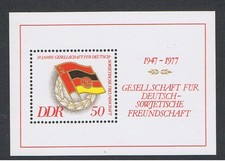 Ddr block deutsch gebraucht kaufen  Frankfurt (Oder)