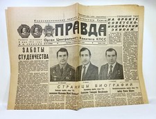 soviet cosmos comprar usado soviet cosmos comprar usado Enviando para Brazil