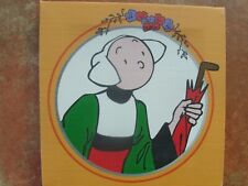Tableau bécassine toile d'occasion  La Bazoge