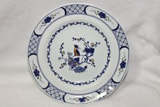 Wedgwood rimmed salad for sale  Sun Prairie