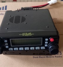 Vhf uhf hys d'occasion  Nantes-