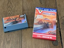 Jeu msx dragon d'occasion  Cournonterral