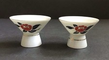 Ozeki sake cups for sale  Manchester