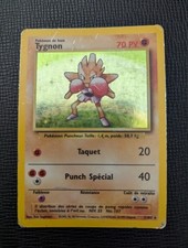 Carte pokemon tygnon d'occasion Carte pokemon tygnon d'occasion  Chasseneuil-du-Poitou