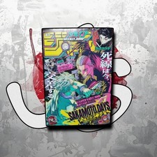 Weekly shonen jump usato  Torino