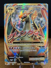 Mega charizard 101 for sale  WALTON-ON-THAMES