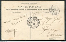 1908 cambodia mandarins d'occasion  Expédié en Belgium