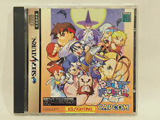 Cib capcom pocket for sale  Newport Beach