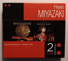 Hayao miyazaki princess for sale  Lexington