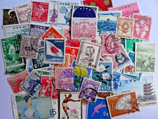 Briefmarken japan gebraucht kaufen  Dillenburg