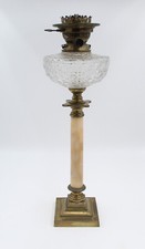 Large crystal onyx d'occasion  Expédié en Belgium