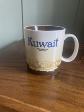 Starbucks kuwait 16oz for sale  BRIDLINGTON