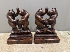 Dancing bears bookends for sale  Eden Prairie