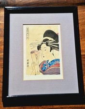 Japanese fine art for sale  HASTINGS