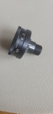 Iris blende hne gebraucht kaufen  Wehringen