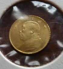 golddollar gebraucht kaufen golddollar gebraucht kaufen Flörsheim