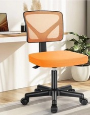 Armless home office for sale Armless home office for sale  Charlotte