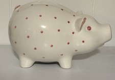 bank piggy tiffany for sale bank piggy tiffany for sale West End