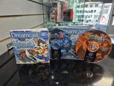 Skies arcadia sega for sale Skies arcadia sega for sale  PORTSMOUTH