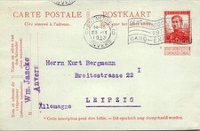 Goldpath belgium postal d'occasion  Expédié en Belgium