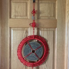 Vintage chinese ornament for sale  Winchester