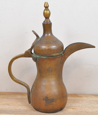 Vtg antique dallah for sale  Lithia Springs