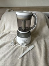 Philips avent 2in1 gebraucht kaufen  Arnsberg