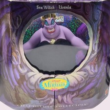 Vtg htf sea for sale  Greensboro