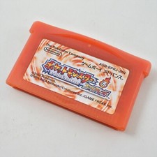 Gameboy Advance POKEMON FIRE RED Pocket Monsters cartucho somente Nintendo 23 gbac comprar usado  Enviando para Brazil